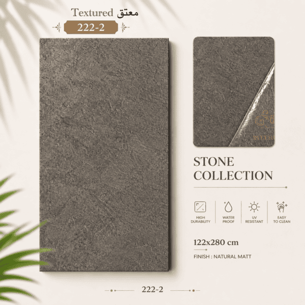 Textured 222-2