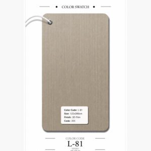 Chipboard L81 122cmx280 5mm thickness