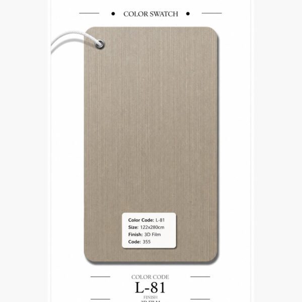 Chipboard L81 122cmx280 5mm thickness