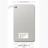 Code: Silver metal 12