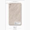 Chipboard 851-2 122x280cm 5 mm thickness