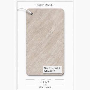 Chipboard 851-2 122x280cm 5 mm thickness