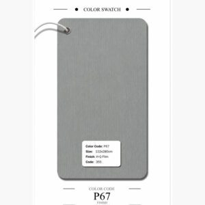 Code: P67