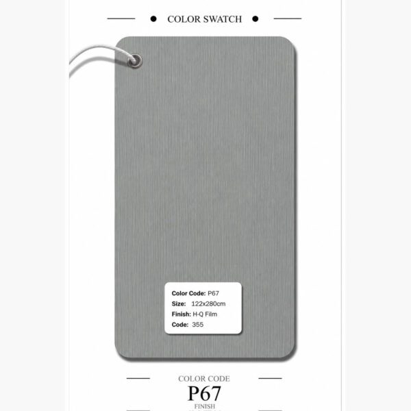 Code: P67