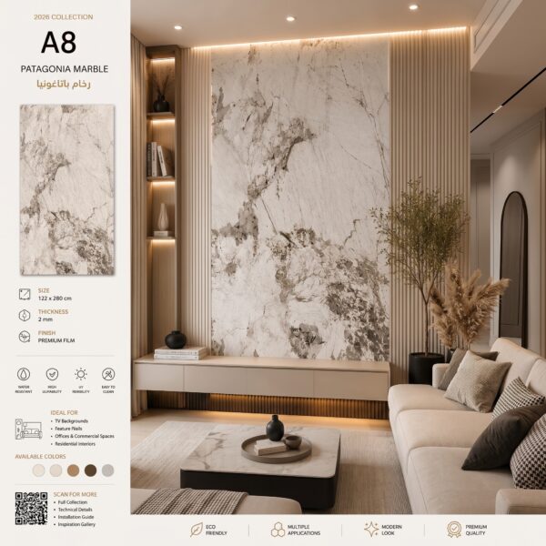 UV Marble A8 patagonia marble 2mm