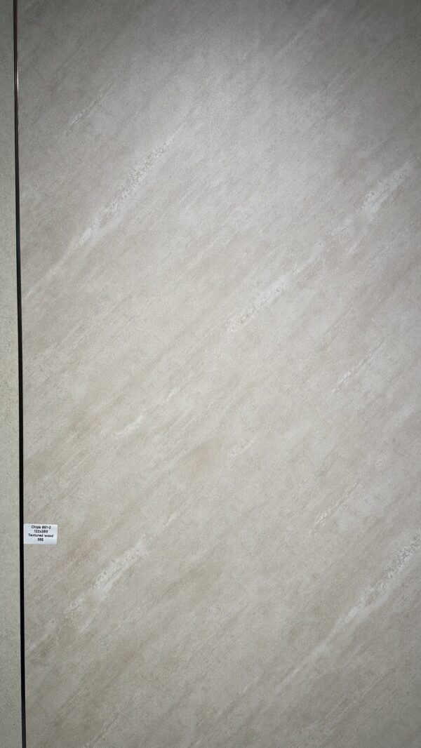 Chipboard 851-2 122x280cm 5 mm thickness