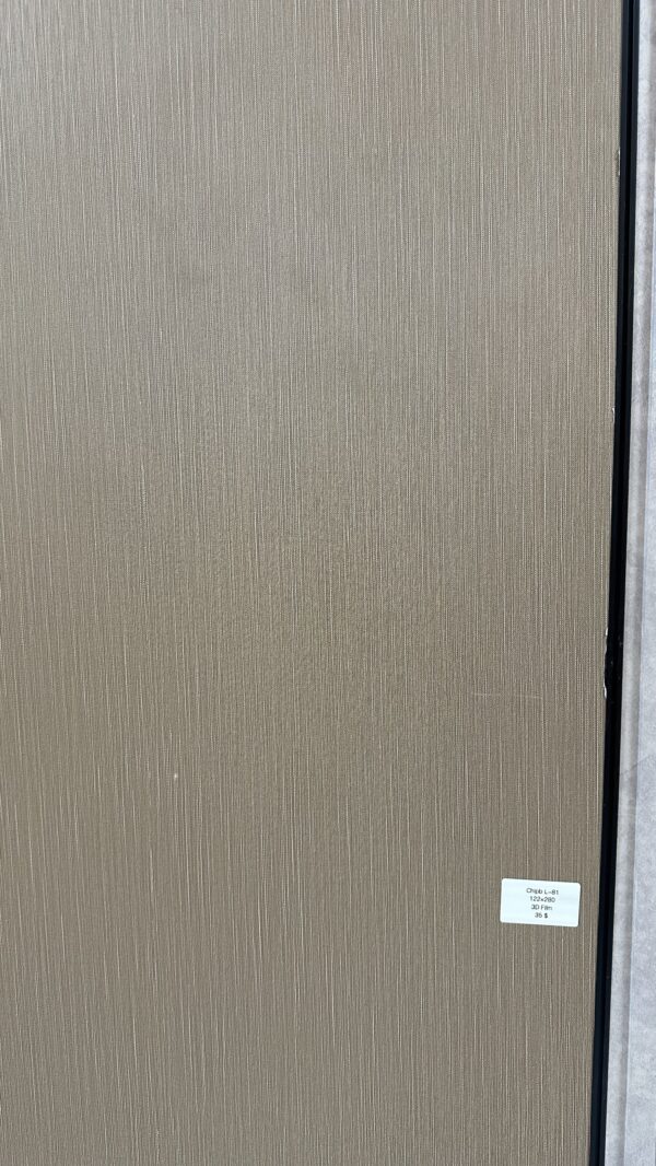 Chipboard L81 122cmx280 5mm thickness