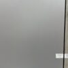 Code: Silver metal 12