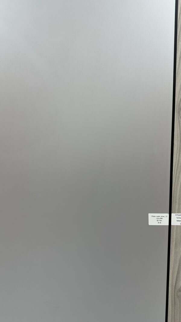 Code: Silver metal 12