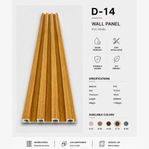D-14 Wall Panel