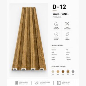 D-12 Wall Panel