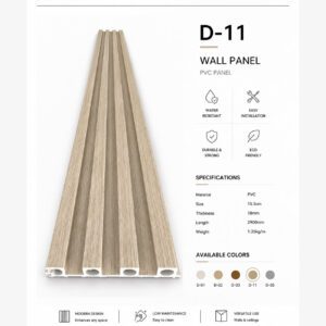 D-11 Wall Panel