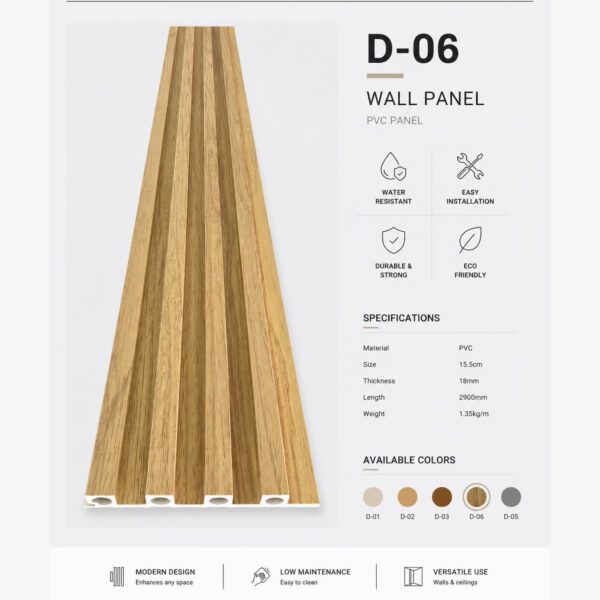 D-06 Wall Panel