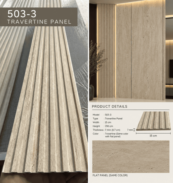 Code: 503-3 panel travertine