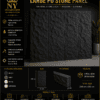 Pu stone Black 60x290cm Black code: 06