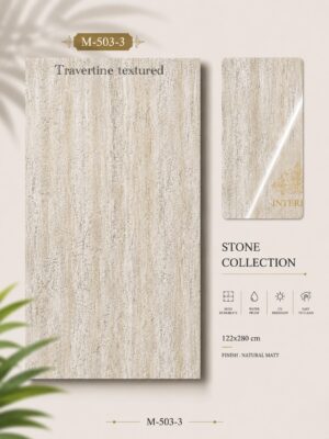 bb143221-5777-47dd-8209-5c6f7d8f1389 Textured stone travertino Code:M503-3