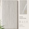 Code: 8017-1 textured