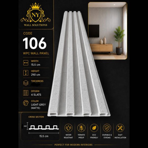 WPC Panels 106 – Light Grey (Matte)