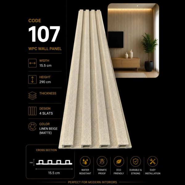 WPC Panels 107 – Linen Beige (Matte)
