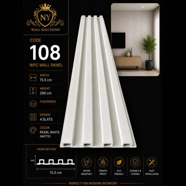 WPC Panels 108 – Pearl White (Matte)