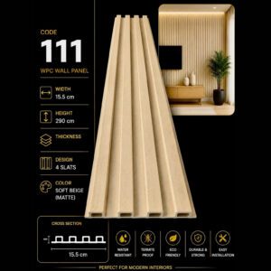 WPC Panels 111 – Soft Beige (Matte)