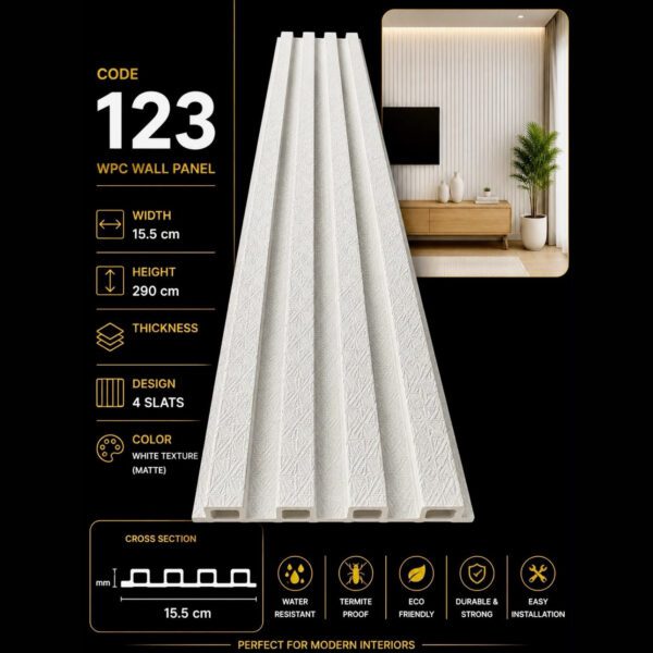 WPC Panels 123 – White Texture (Matte)