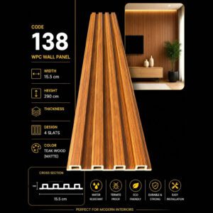 WPC Panels 138 – Teak Wood (Matte)