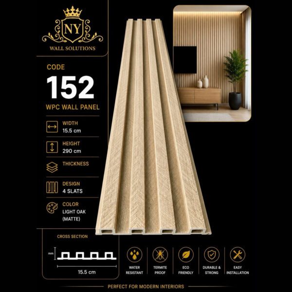 WPC Panels 152 – Light Oak (Matte)
