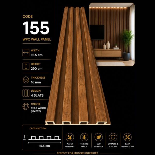 WPC Panels 155 – Teak Wood (Matte)