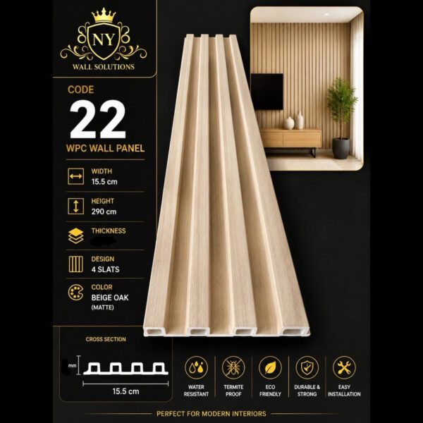 WPC Panels 22 – Beige Oak (Matte)