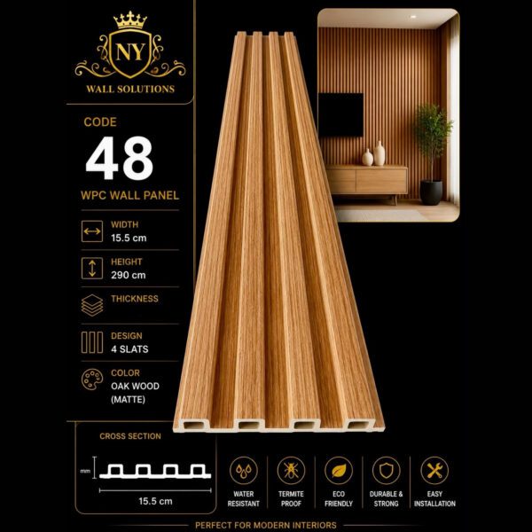 WPC Panels 48 – Oak Wood (Matte)