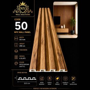 WPC Panels 50 – Wood Brown (Matte) – Version 2