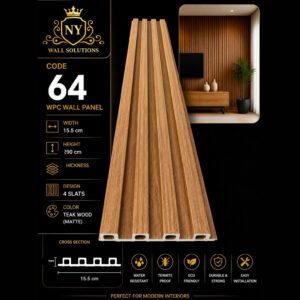 WPC Panels 64 – Teak Wood (Matte)