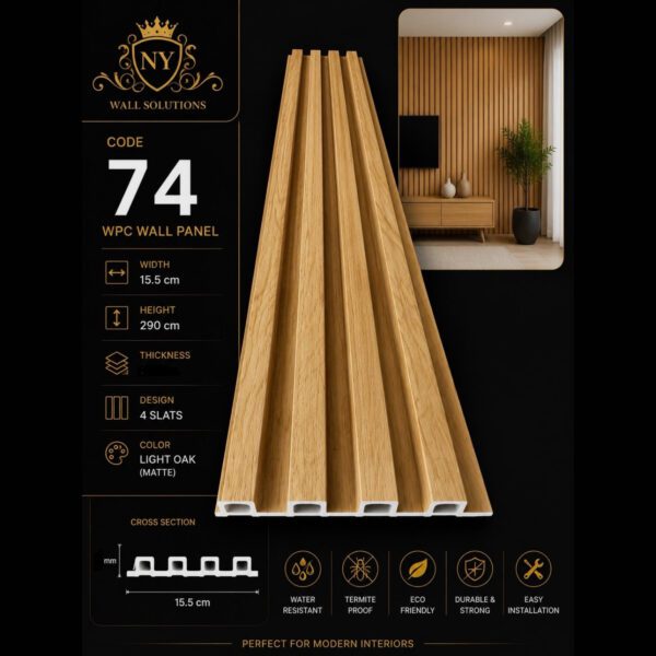 WPC Panels 74 – Light Oak (Matte) – Version 2