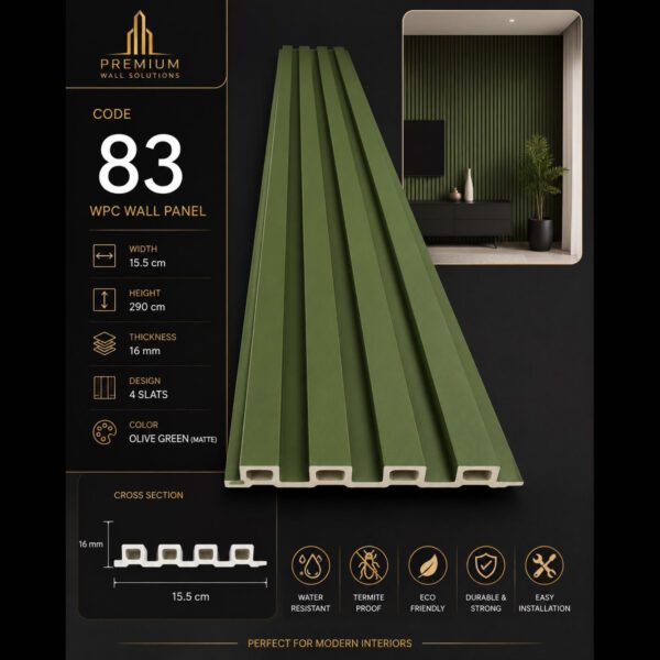 WPC Panels 83 – Olive Green (Matte)